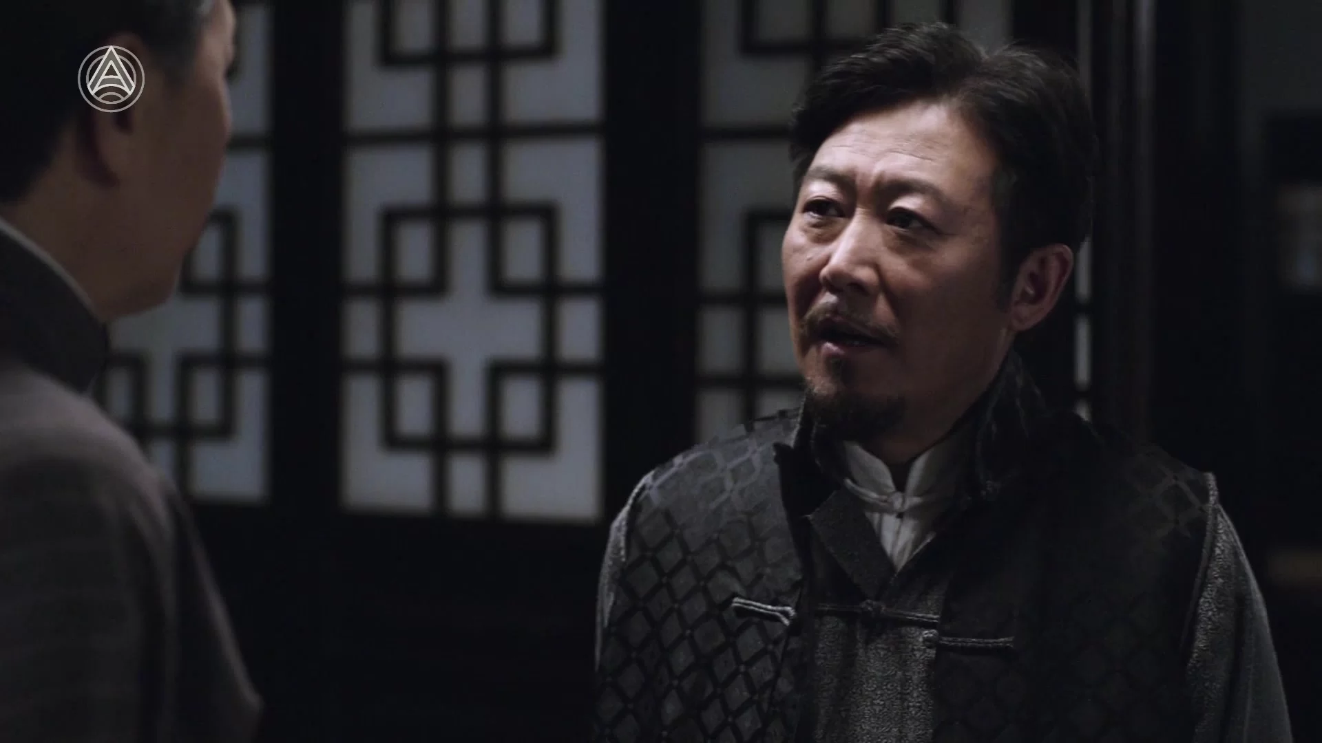 Прорыв: 1950 (2020) 5 серия