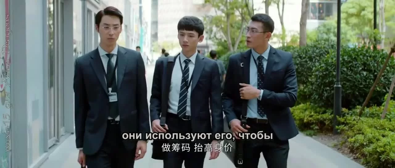 Простая слава (2020) 13 серия