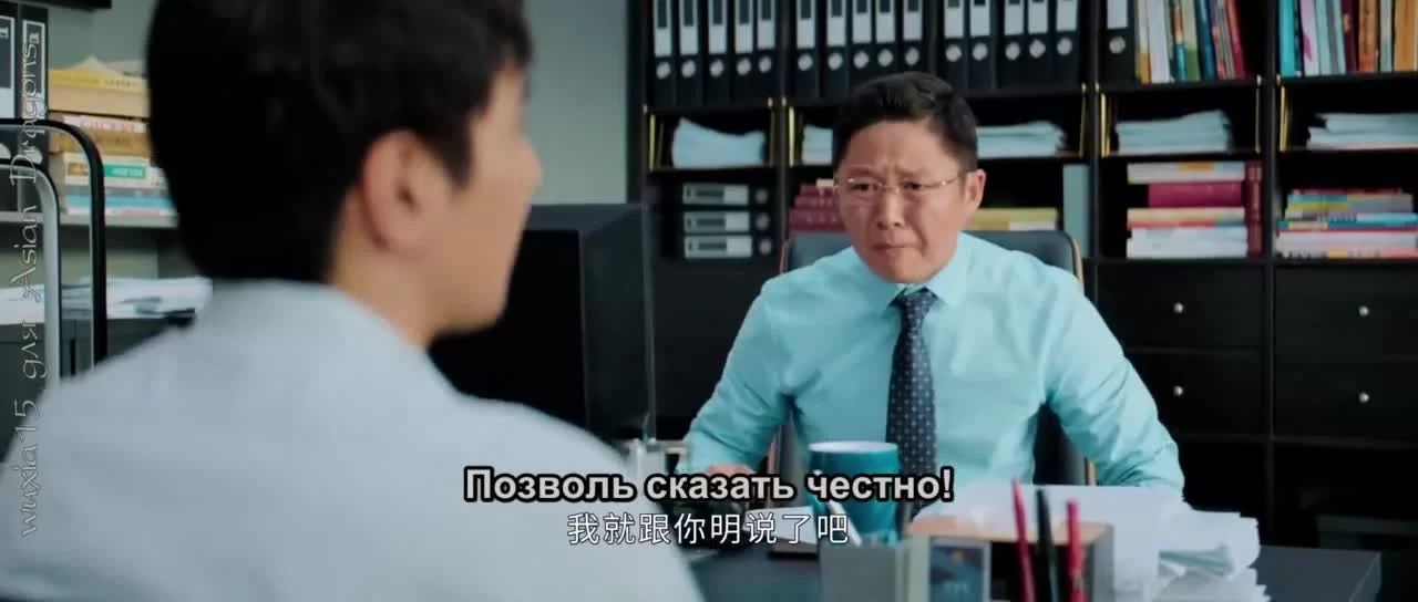 Простая слава 17 серия