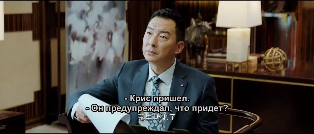 Простая слава (2020) 23 серия