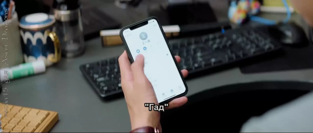 Простая слава (2020) 31 серия