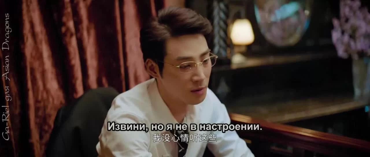 Простая слава (2020) 33 серия