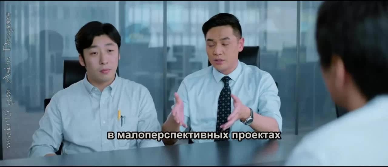 Простая слава (2020) 34 серия