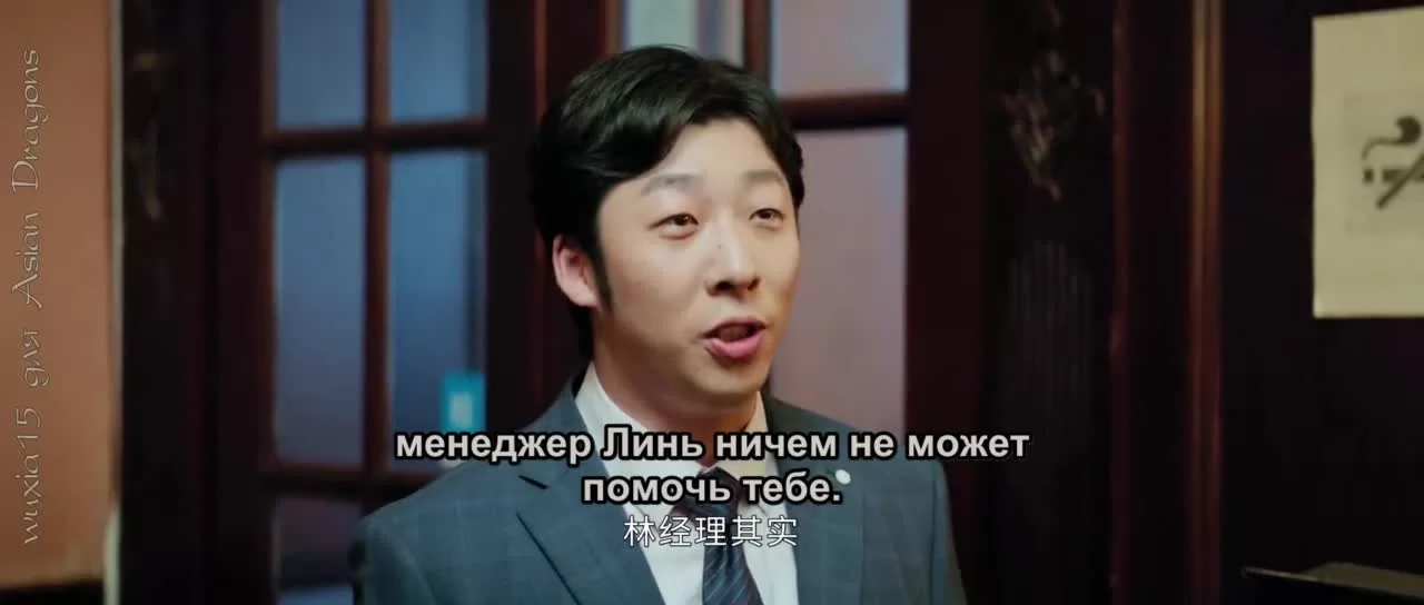 Простая слава (2020) 36 серия