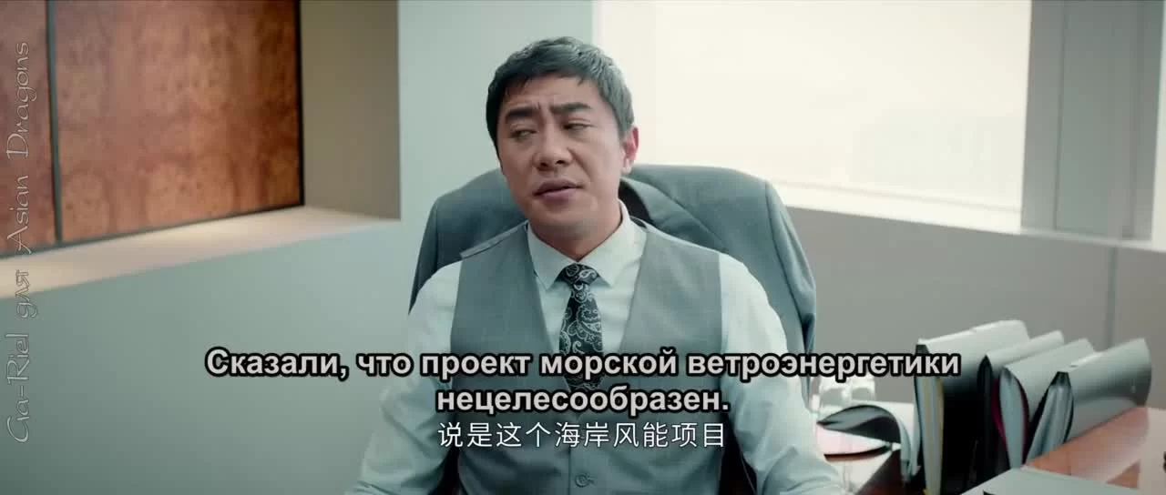 Простая слава (2020) 37 серия