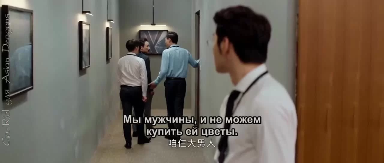 Простая слава (2020) 39 серия