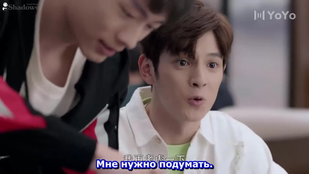 Профессионал-одиночка (2020) 10 серия