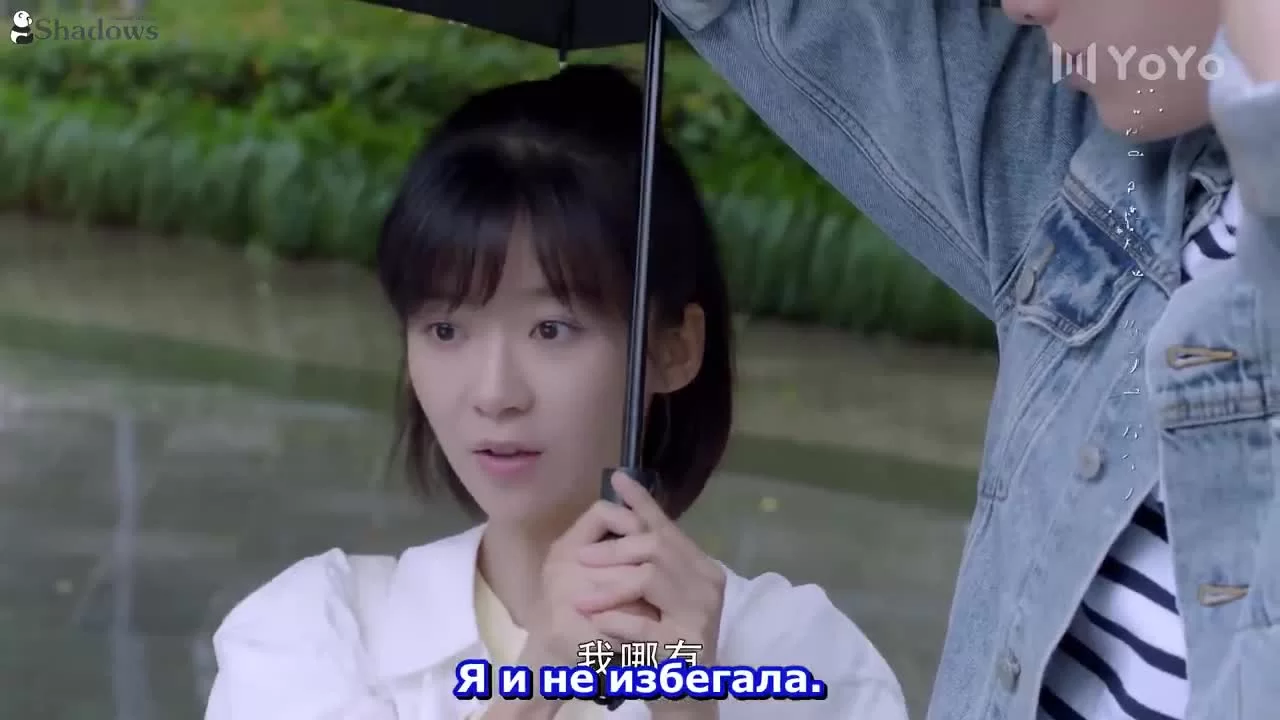 Профессионал-одиночка (2020) 11 серия