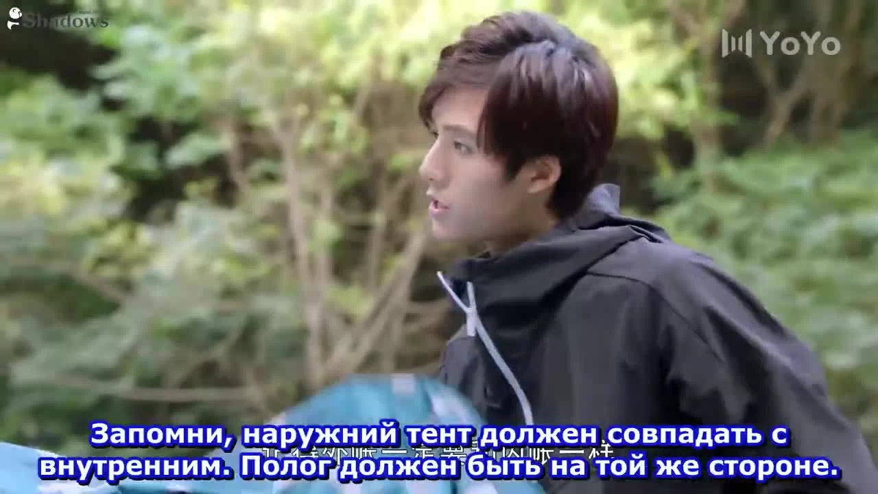 Профессионал-одиночка (2020) 14 серия