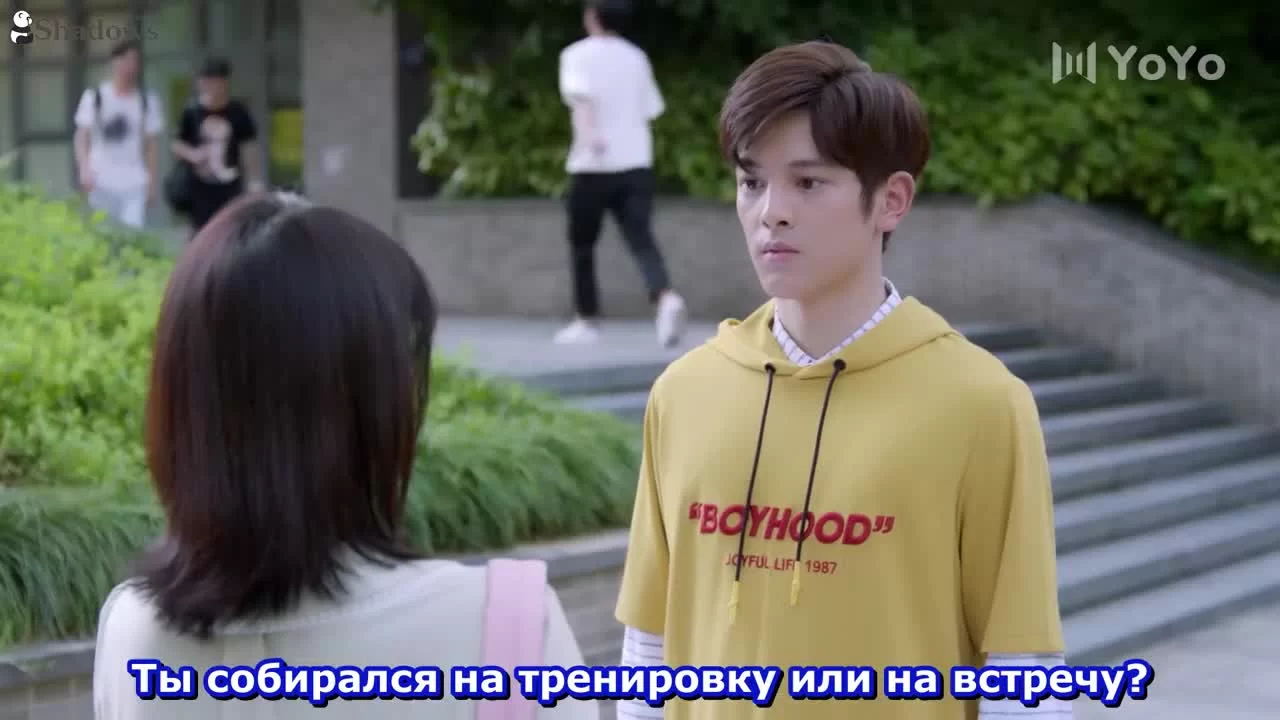 Профессионал-одиночка (2020) 16 серия