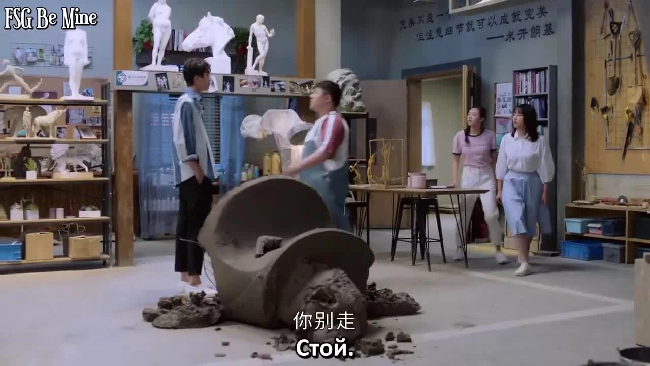 Профессионал-одиночка (2020) 23 серия