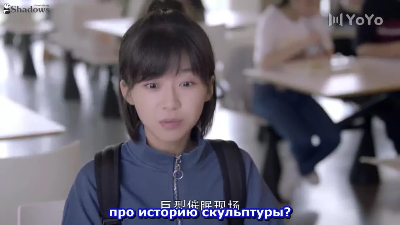 Профессионал-одиночка (2020) 6 серия