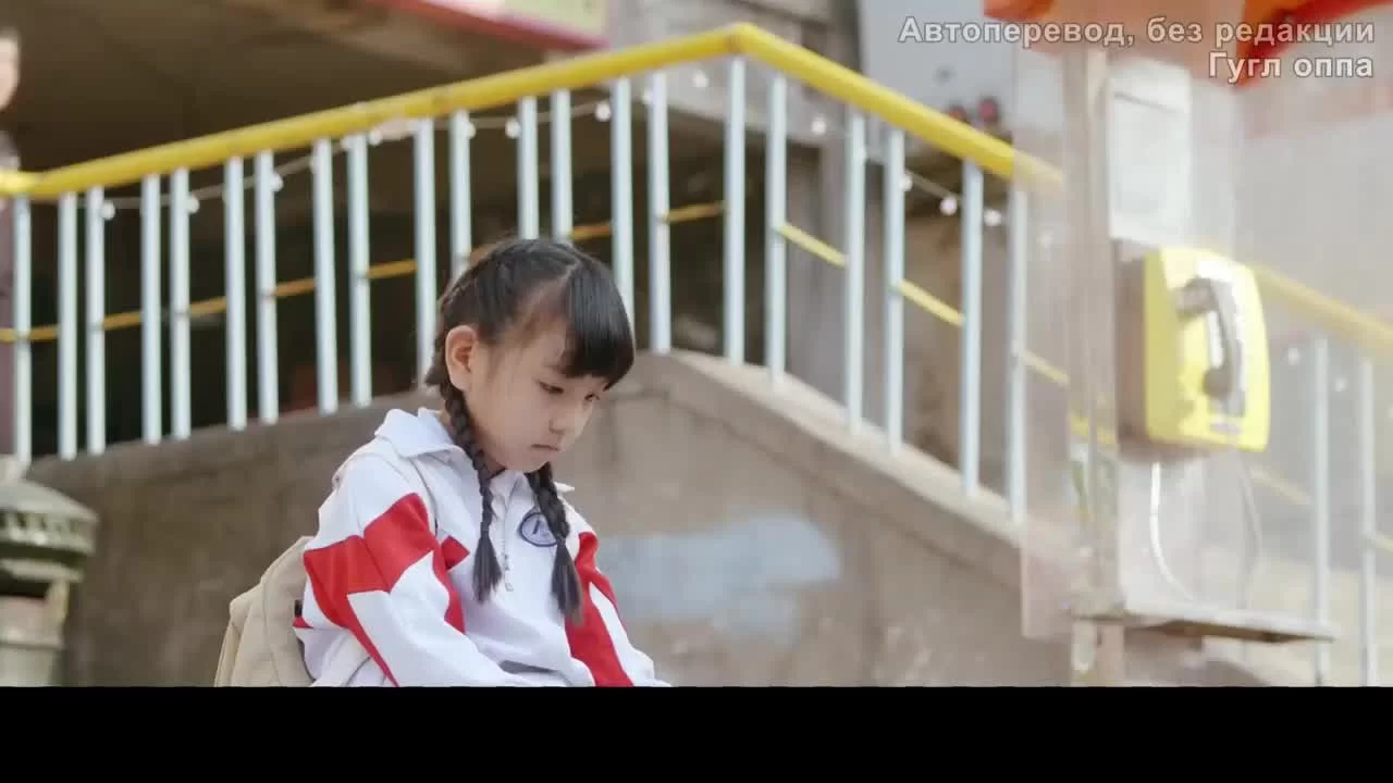 Прощай, Вивиан (2020) 1 серия