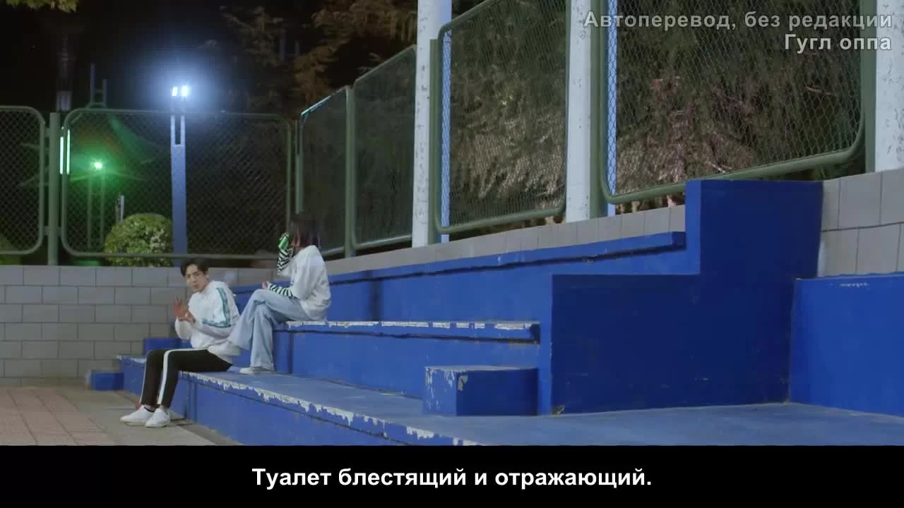 Прощай, Вивиан (2020) 11 серия