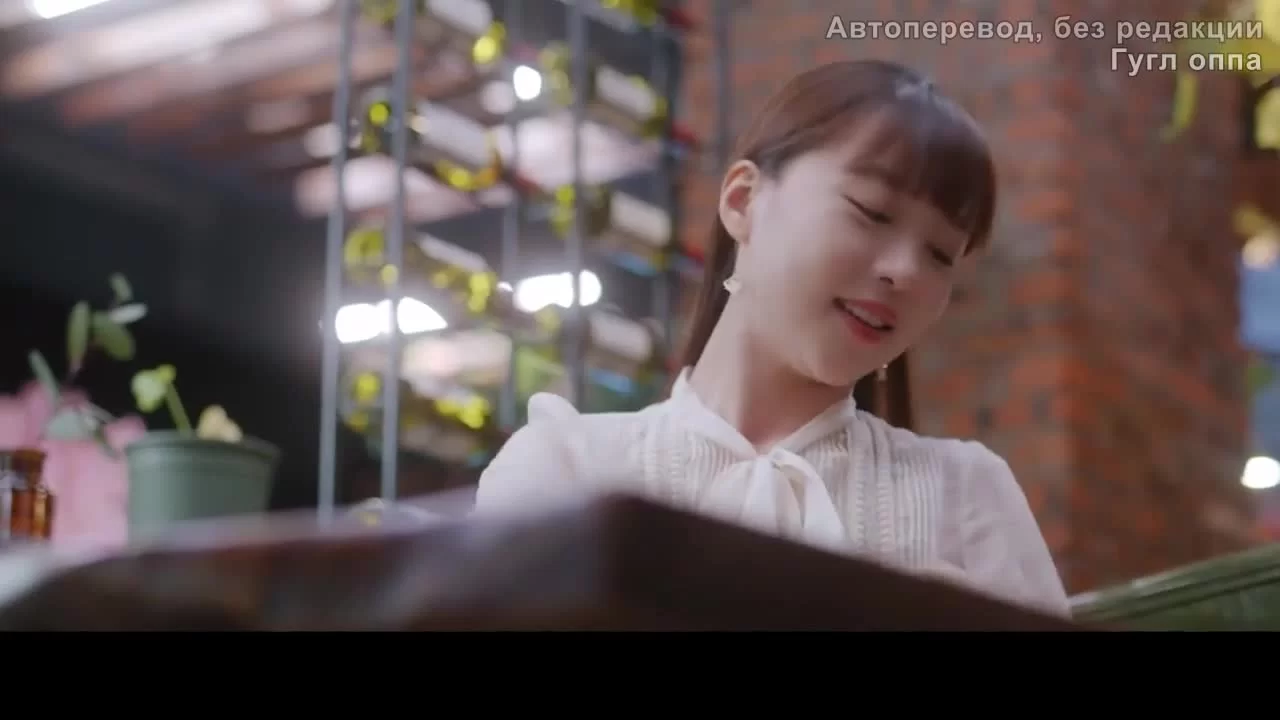 Прощай, Вивиан (2020) 12 серия