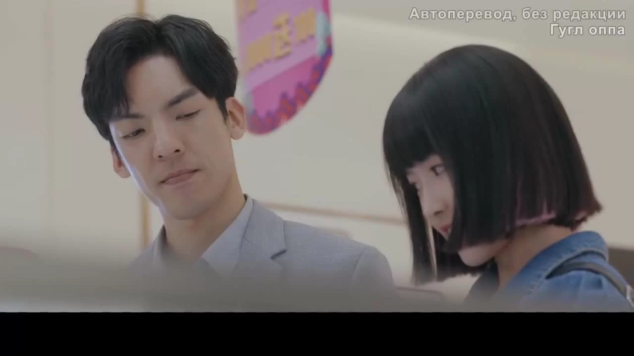 Прощай, Вивиан (2020) 13 серия