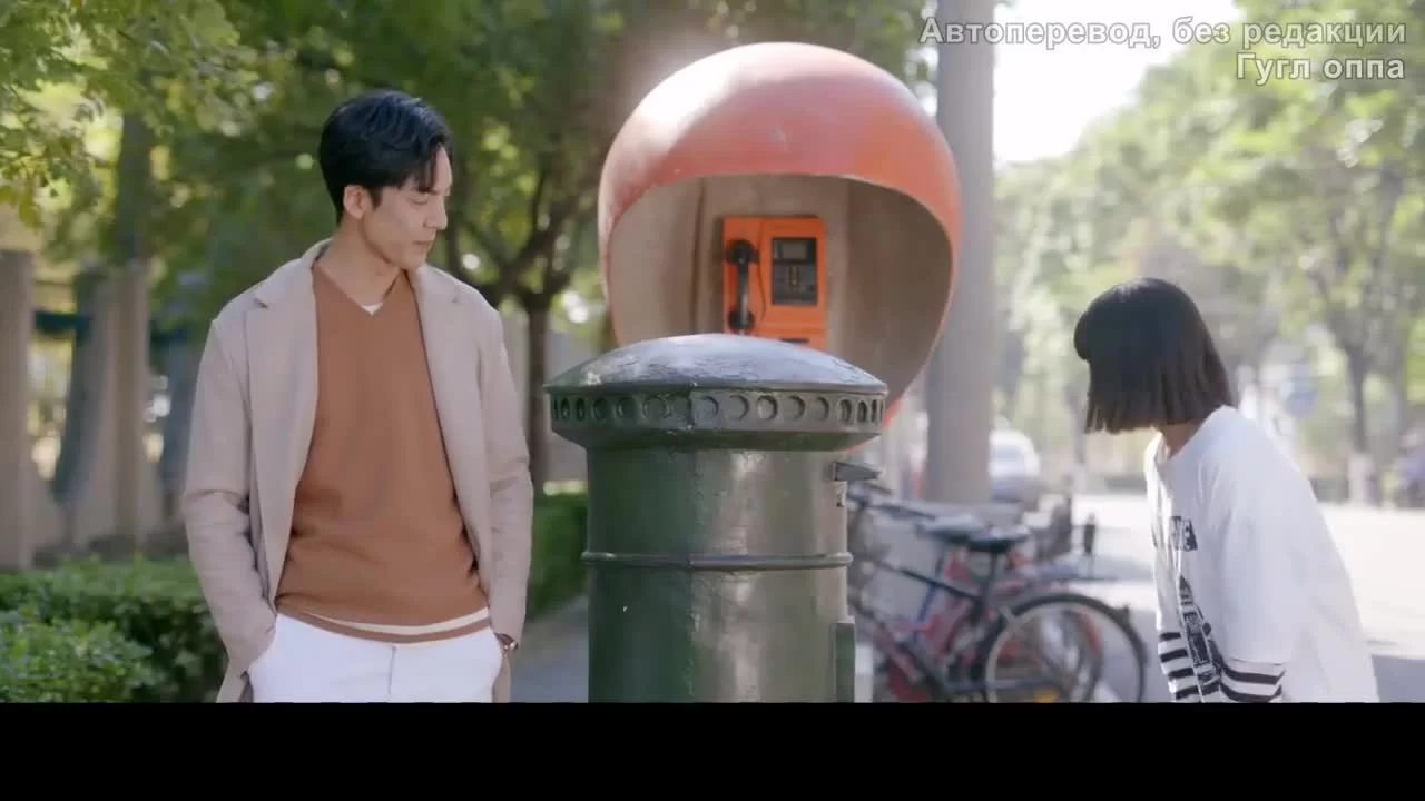 Прощай, Вивиан (2020) 14 серия