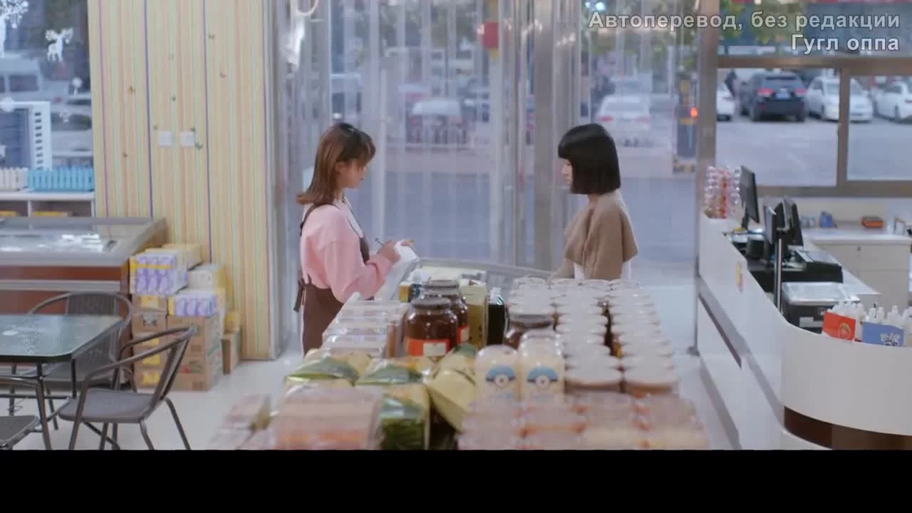 Прощай, Вивиан (2020) 17 серия