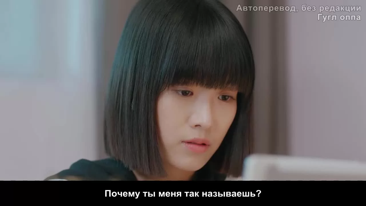 Прощай, Вивиан (2020) 18 серия