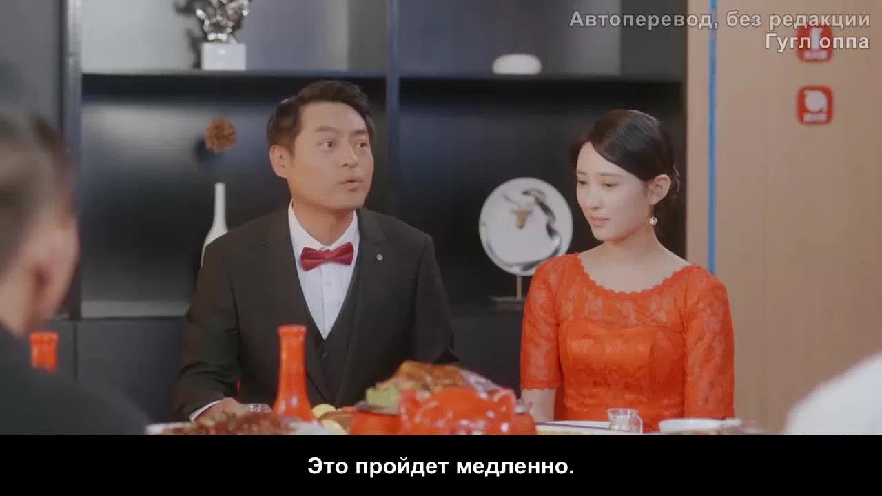 Прощай, Вивиан (2020) 19 серия