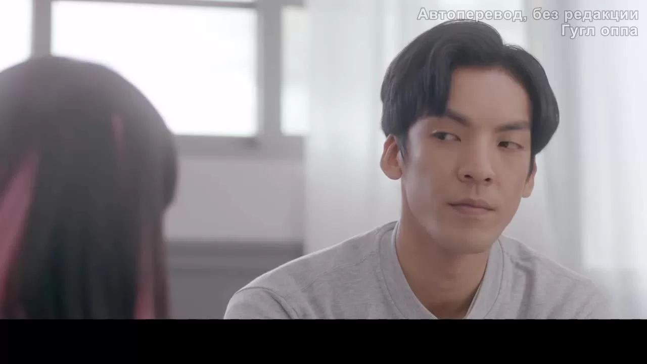 Прощай, Вивиан 2 серия