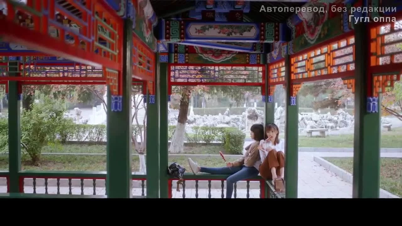 Прощай, Вивиан (2020) 20 серия