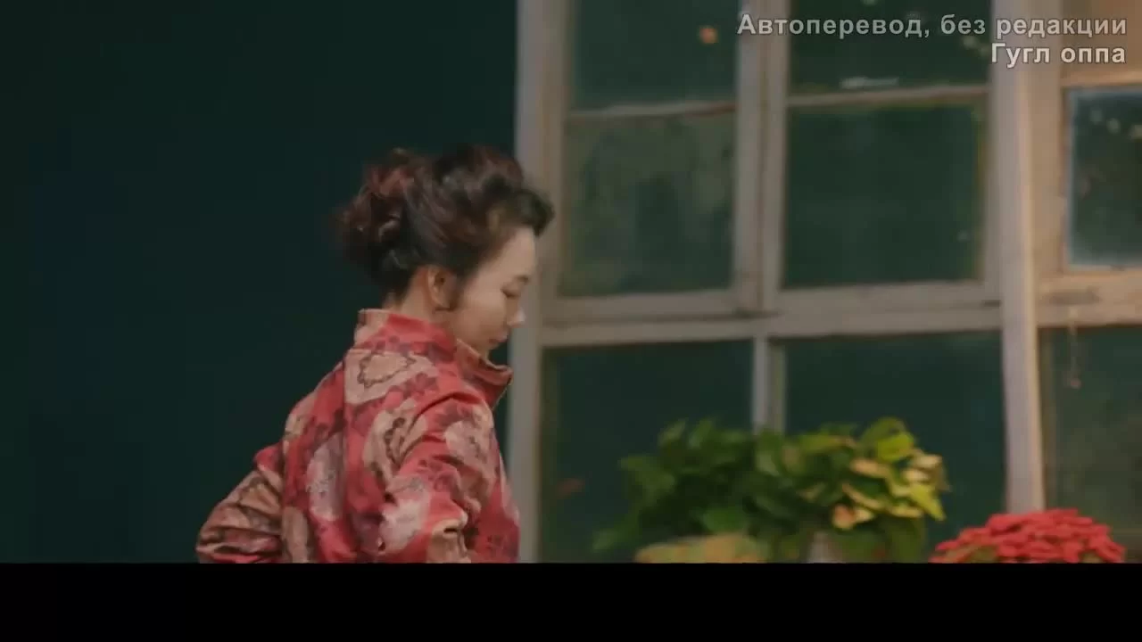 Прощай, Вивиан (2020) 21 серия