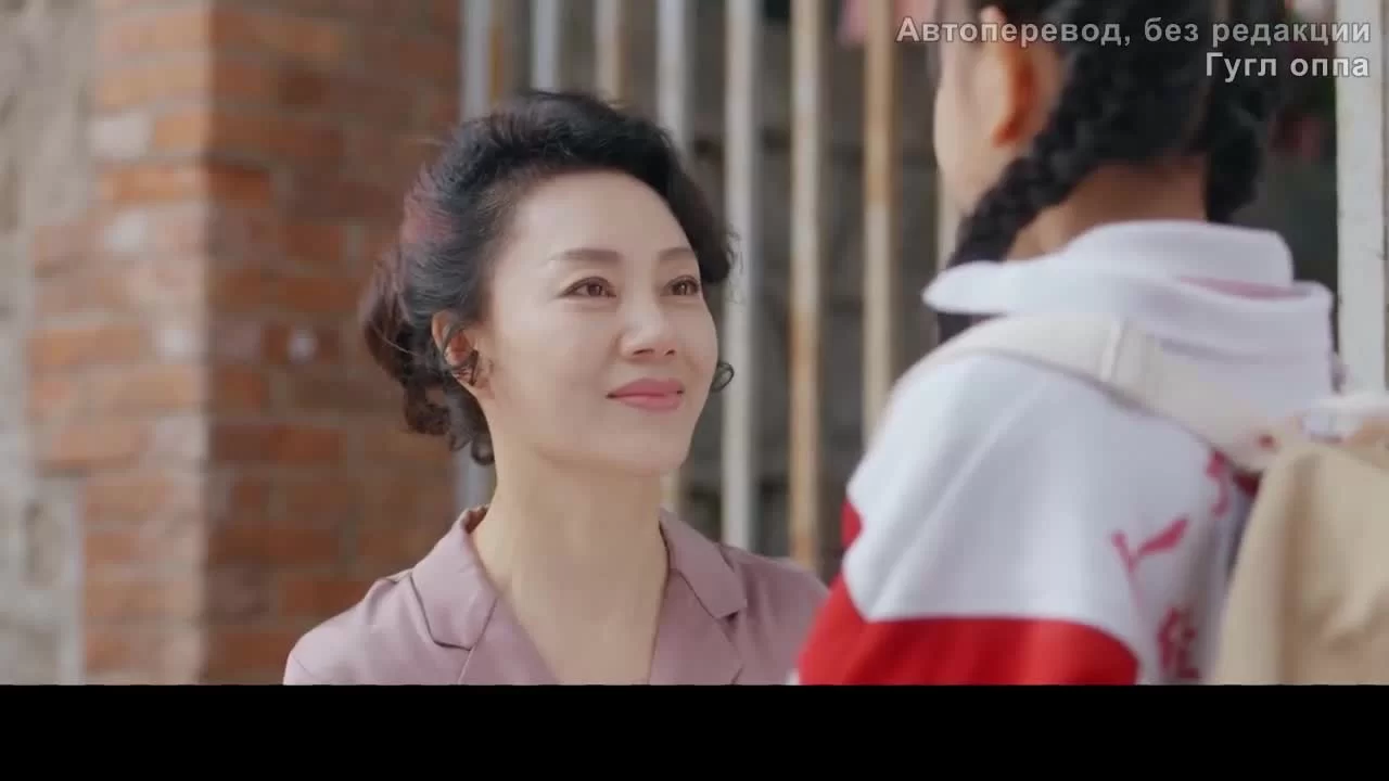 Прощай, Вивиан (2020) 22 серия