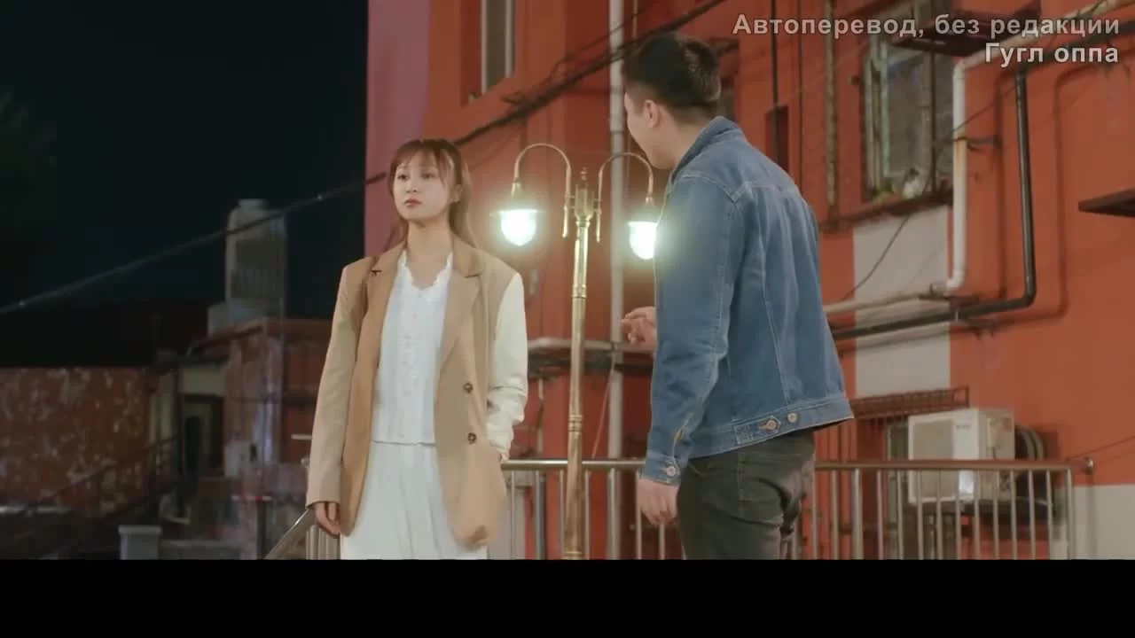 Прощай, Вивиан (2020) 23 серия