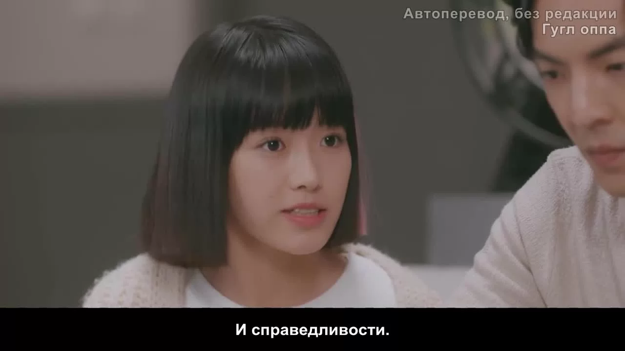 Прощай, Вивиан (2020) 4 серия