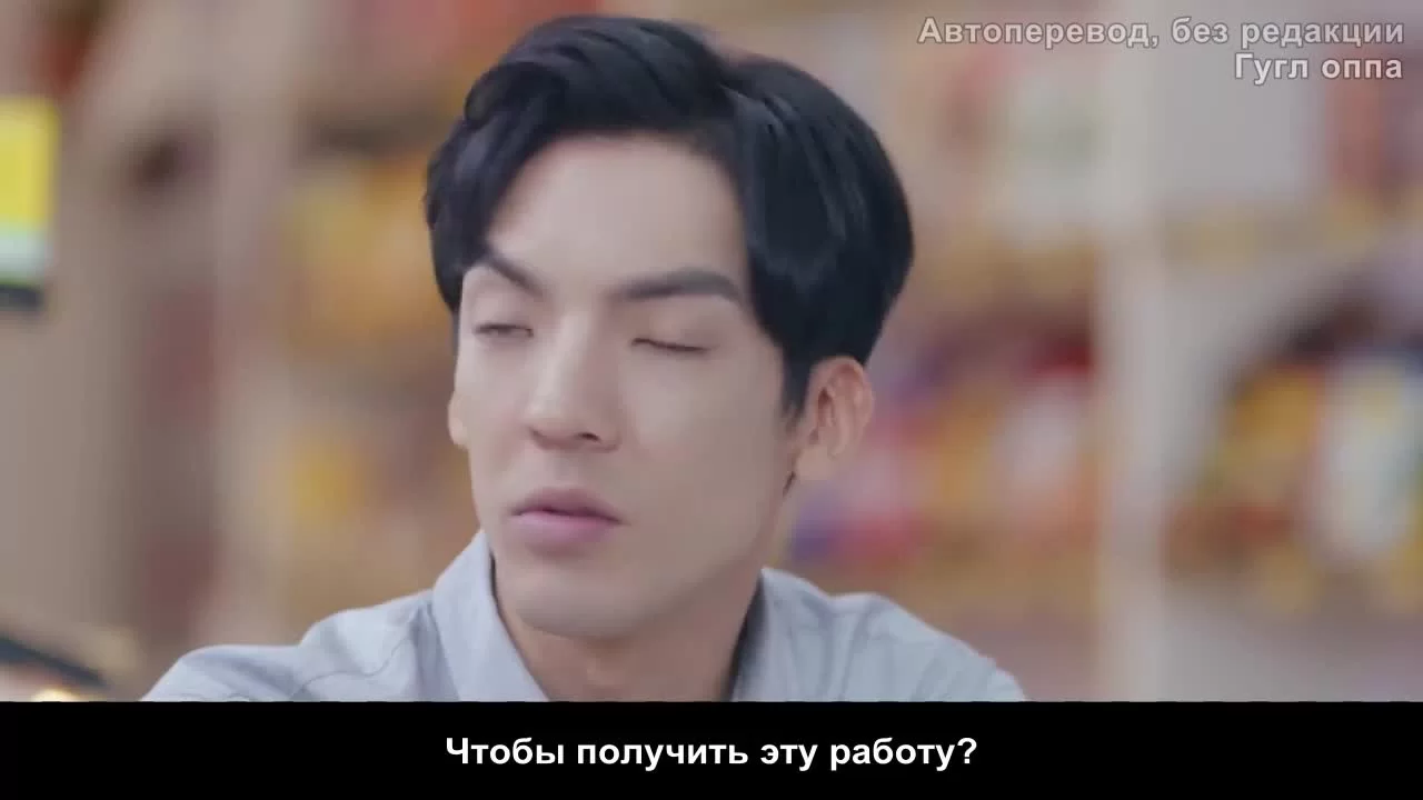 Прощай, Вивиан (2020) 5 серия