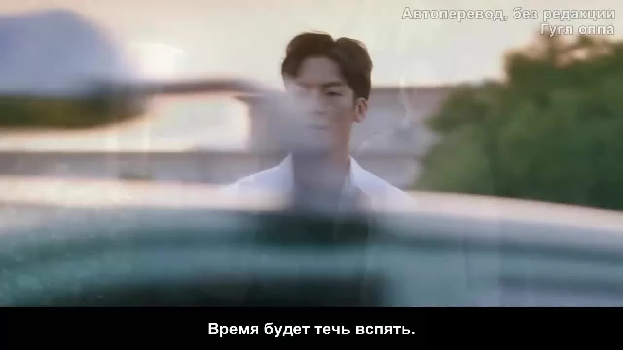 Прощай, Вивиан 7 серия