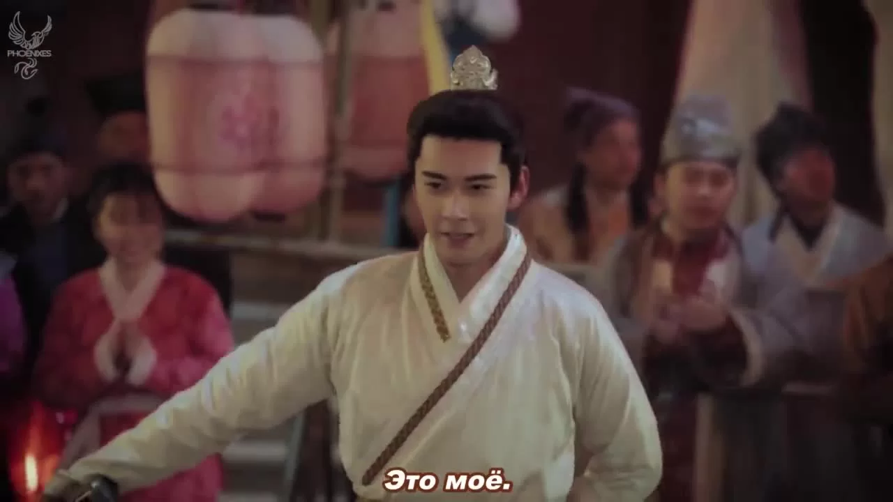 Прощай, моя принцесса (2019) 23 серия