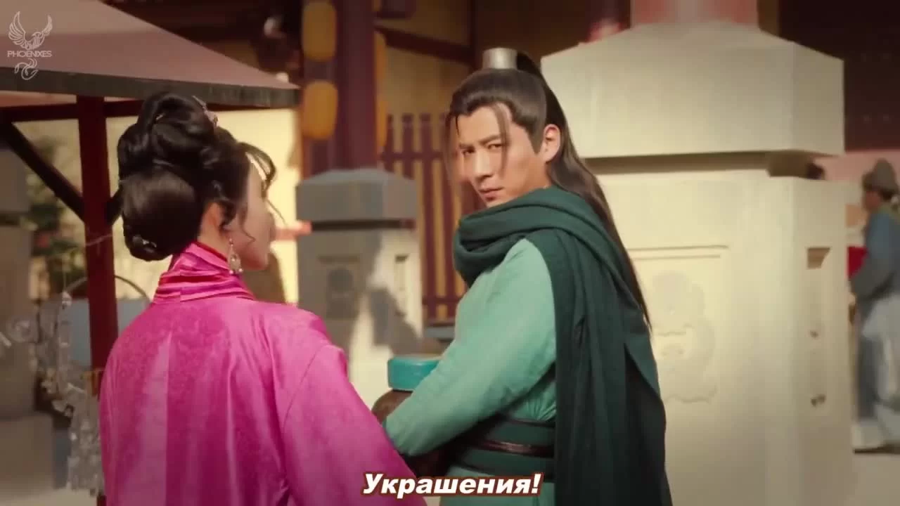 Прощай, моя принцесса (2019) 32 серия