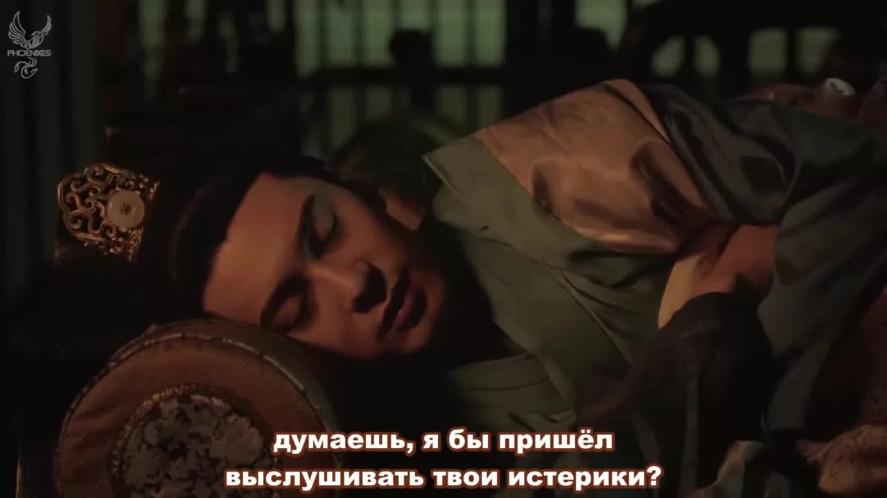 Прощай, моя принцесса (2019) 34 серия