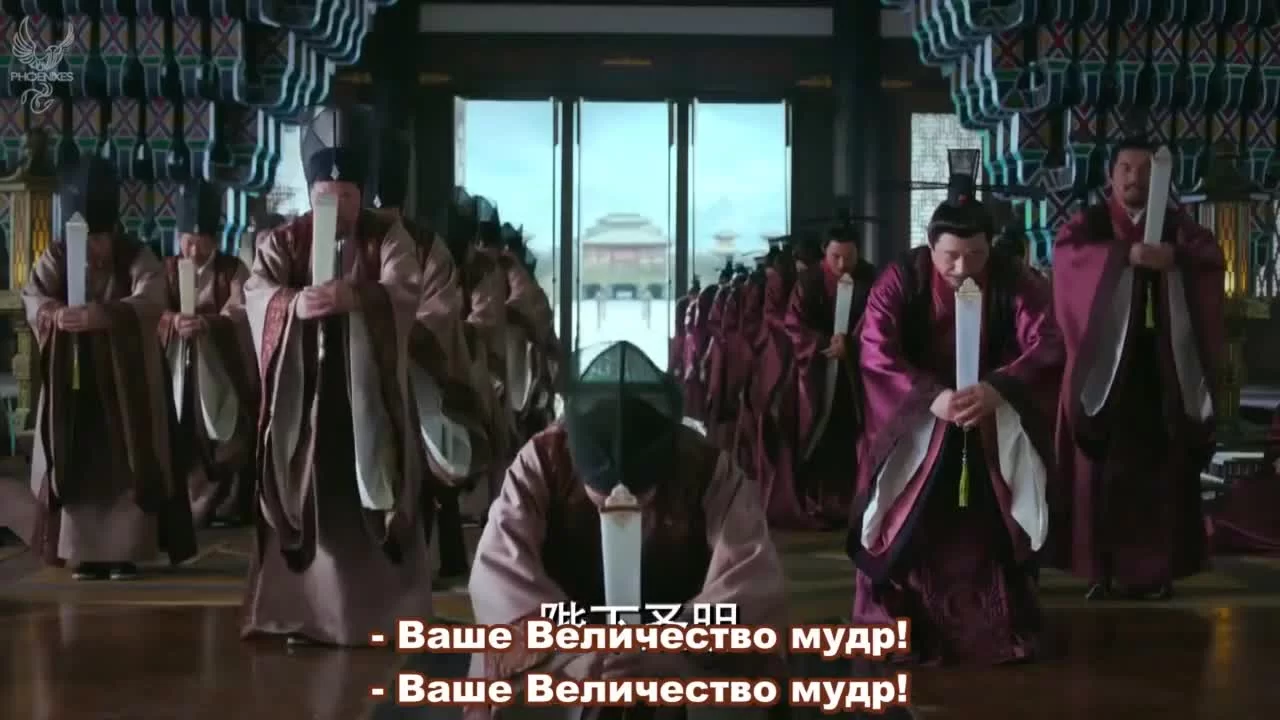 Прощай, моя принцесса (2019) 36 серия