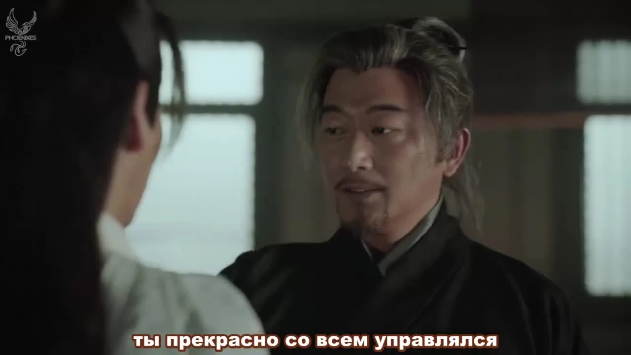 Прощай, моя принцесса (2019) 37 серия