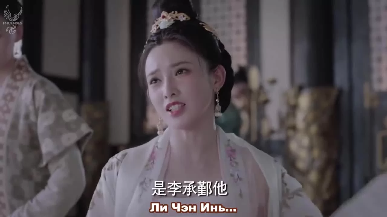 Прощай, моя принцесса (2019) 38 серия