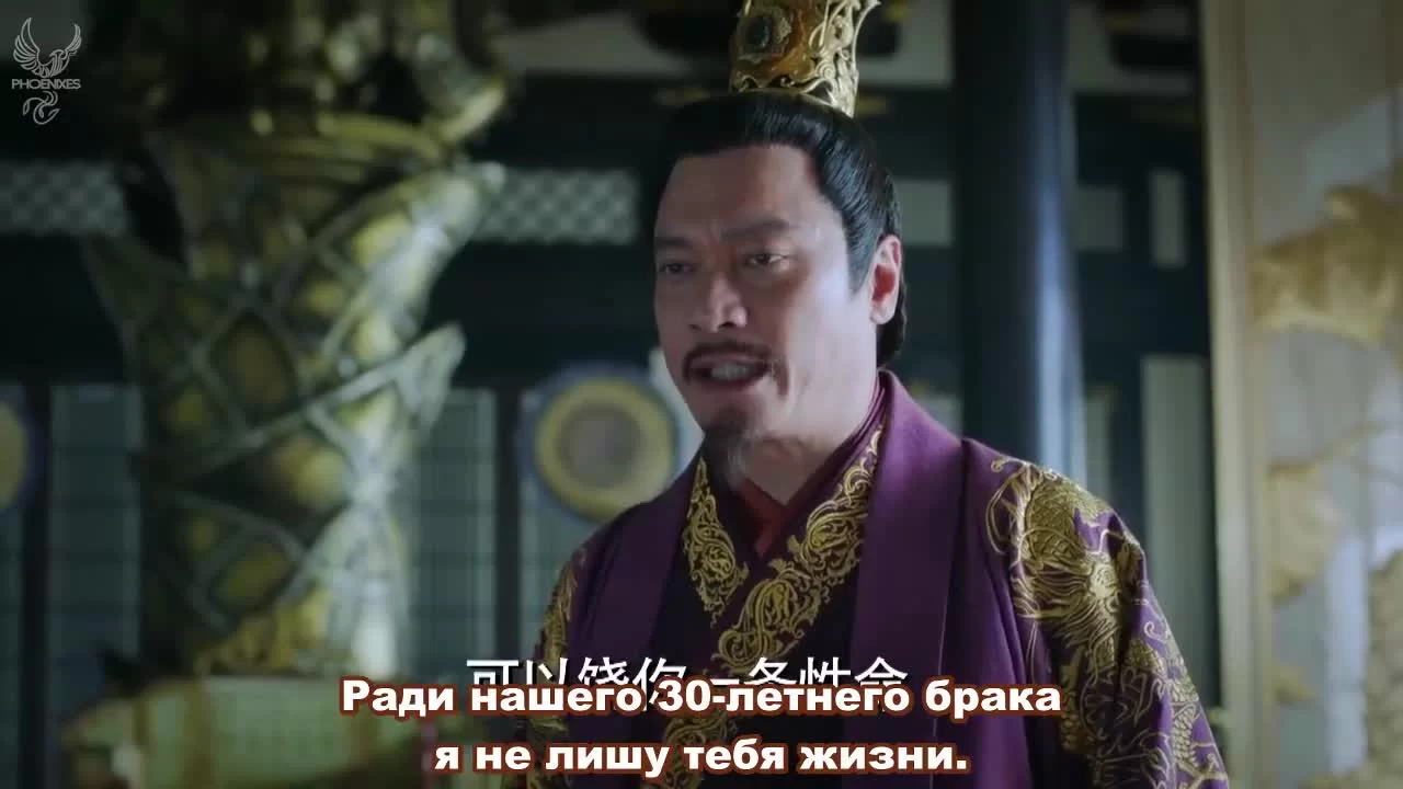 Прощай, моя принцесса (2019) 41 серия