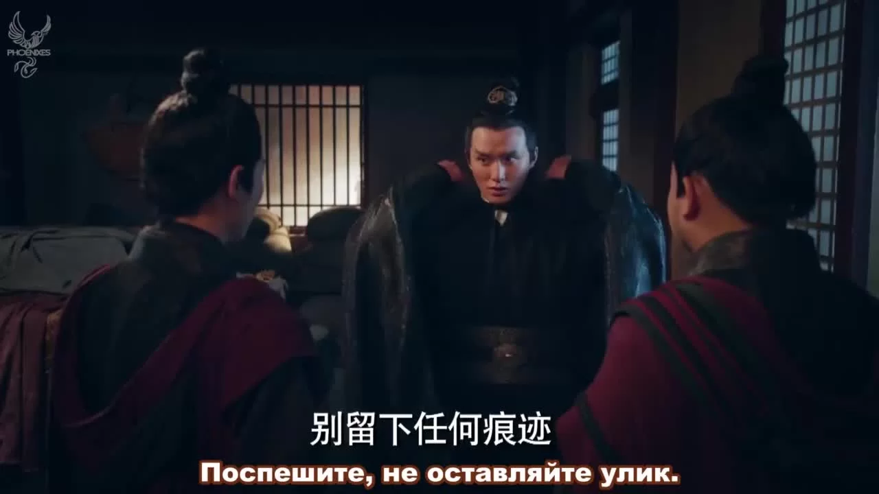 Прощай, моя принцесса (2019) 44 серия