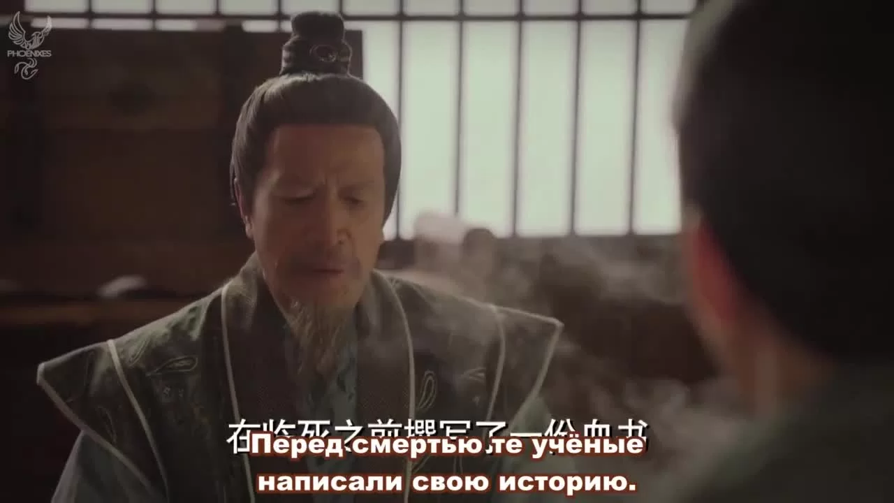 Прощай, моя принцесса 45 серия