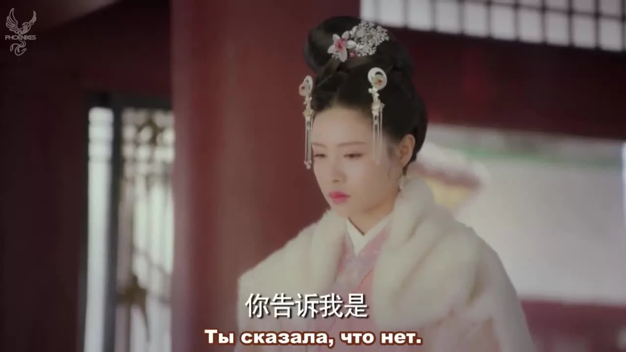 Прощай, моя принцесса (2019) 48 серия