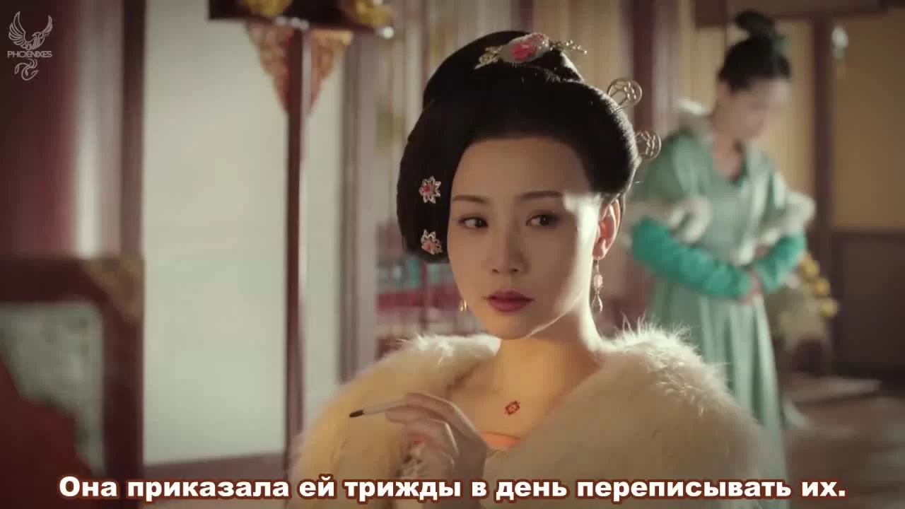 Прощай, моя принцесса (2019) 49 серия