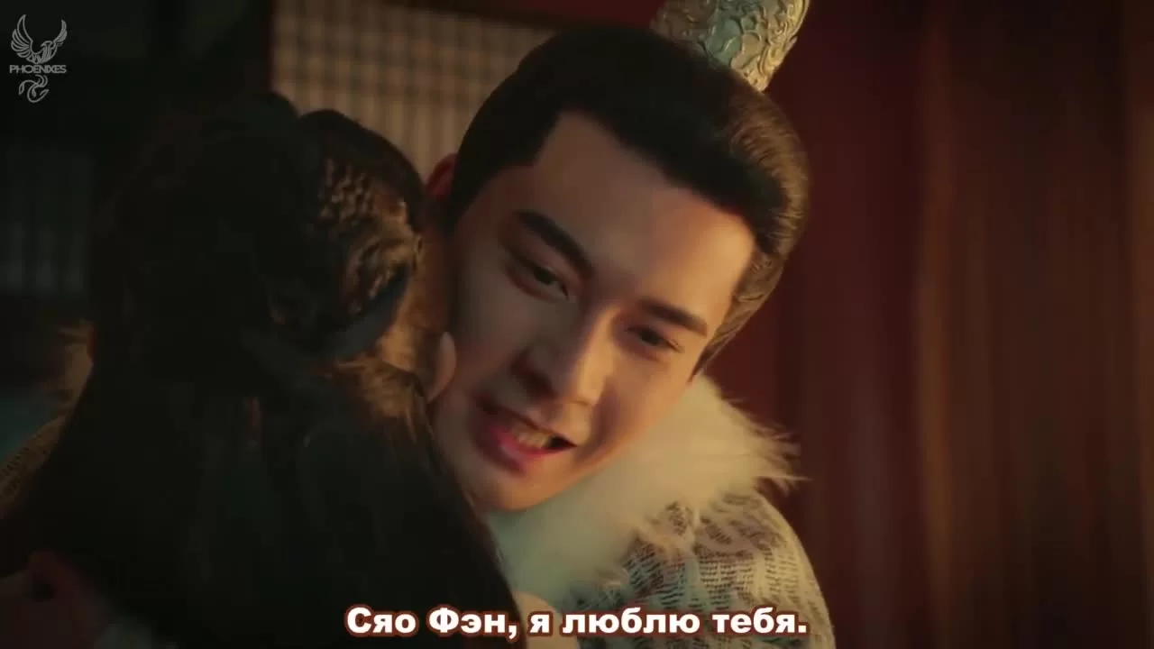 Прощай, моя принцесса (2019) 50 серия