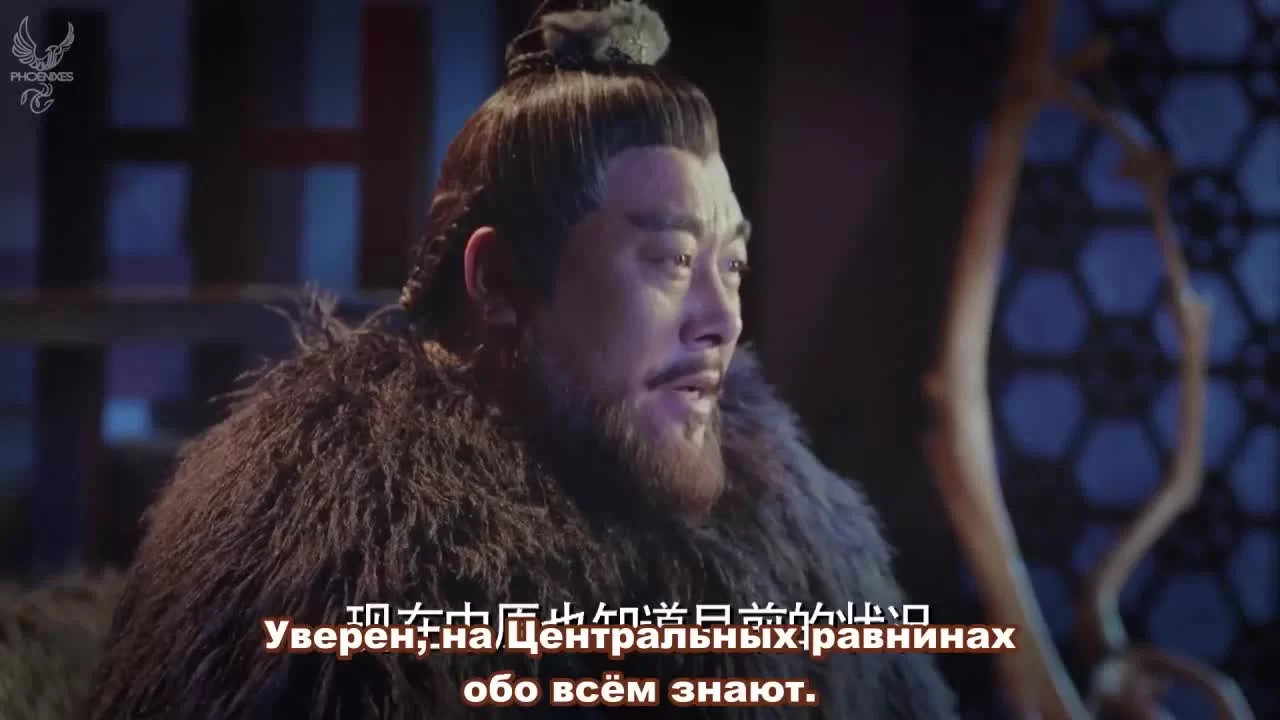 Прощай, моя принцесса 52 серия