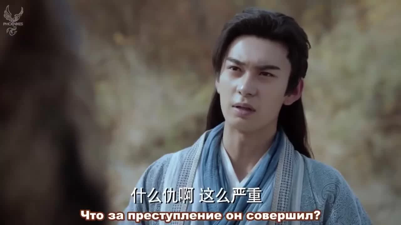 Прощай, моя принцесса (2019) 6 серия