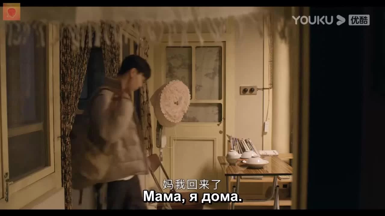 Прощание с мамой 19 серия