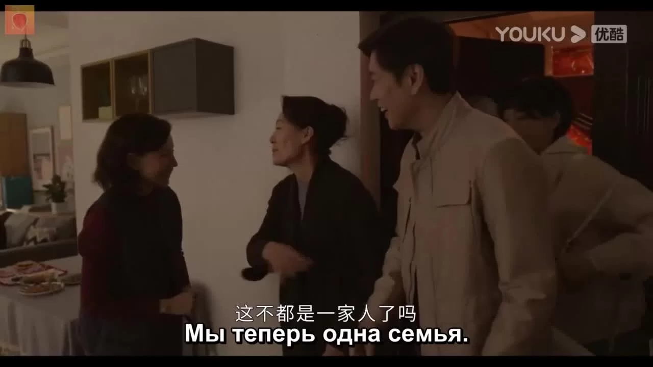 Прощание с мамой (2021) 29 серия