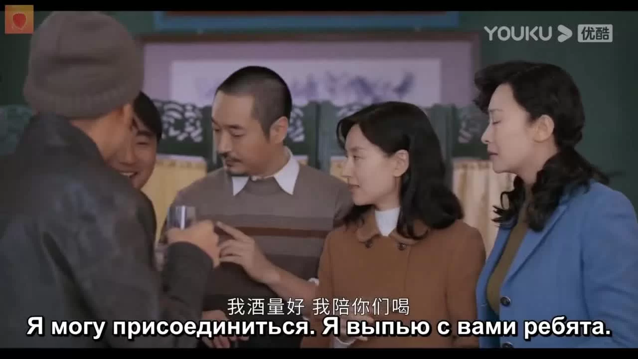 Прощание с мамой (2021) 3 серия