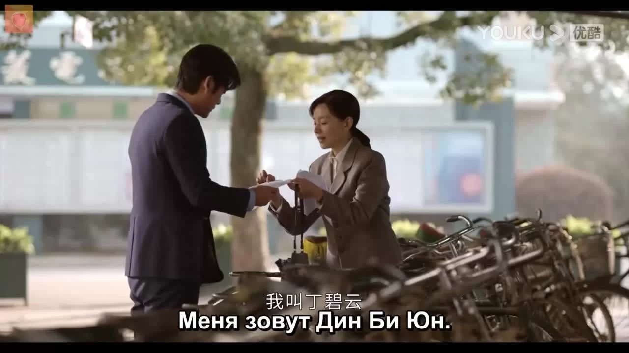 Прощание с мамой (2021) 6 серия